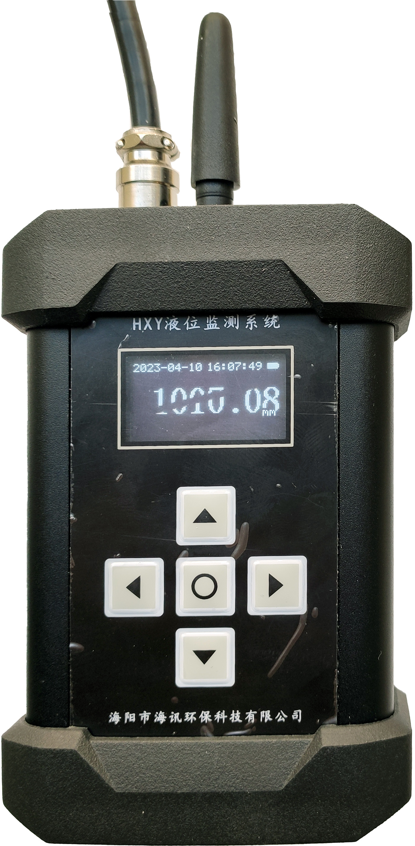 <strong>HXB 便攜明渠流量計</strong>